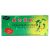 Dr. Chen GINKGO BILOBA AMPULLA 10X10ML